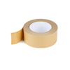 Degradable Tape