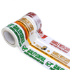 Printed Bopp Packaging Tape