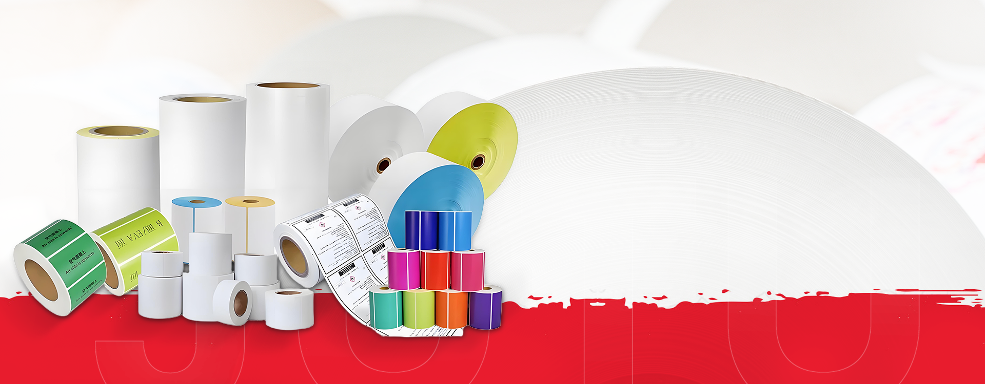 BOPP and PVC Tape Jumbo Rolls