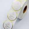 Glossy White PVC Label