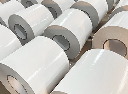  JUTU Factory for Tapes and Labels