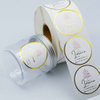Glossy White PVC Label
